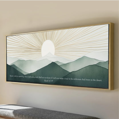The image is a framed artwork depicting a serene landscape with mountains and a sun in the sky.